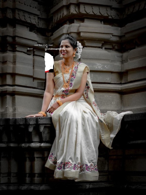 Yog Vadhu Var