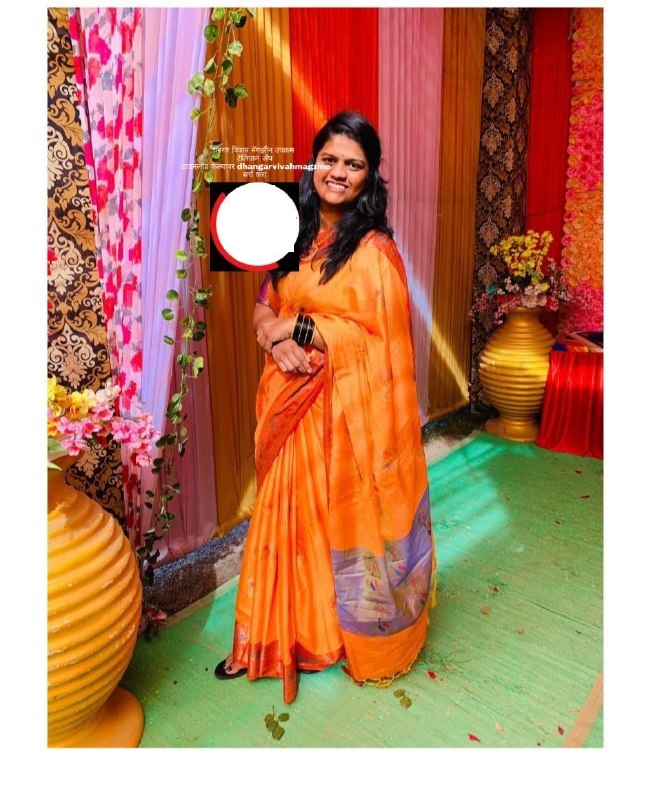 Yog Vadhu Var