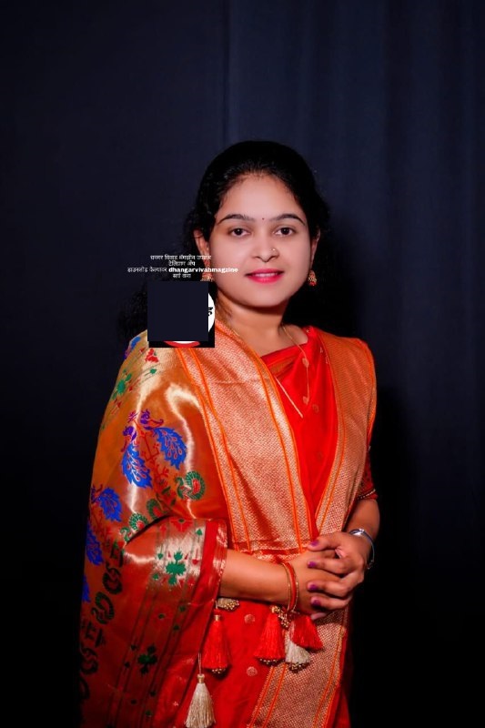 Yog Vadhu Var