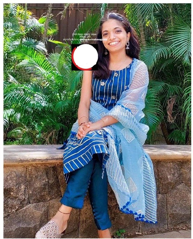 Yog Vadhu Var