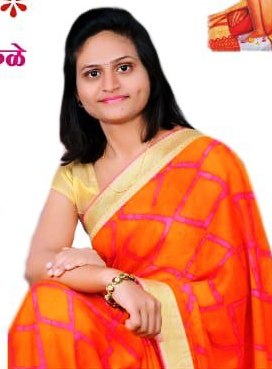 Yog Vadhu Var