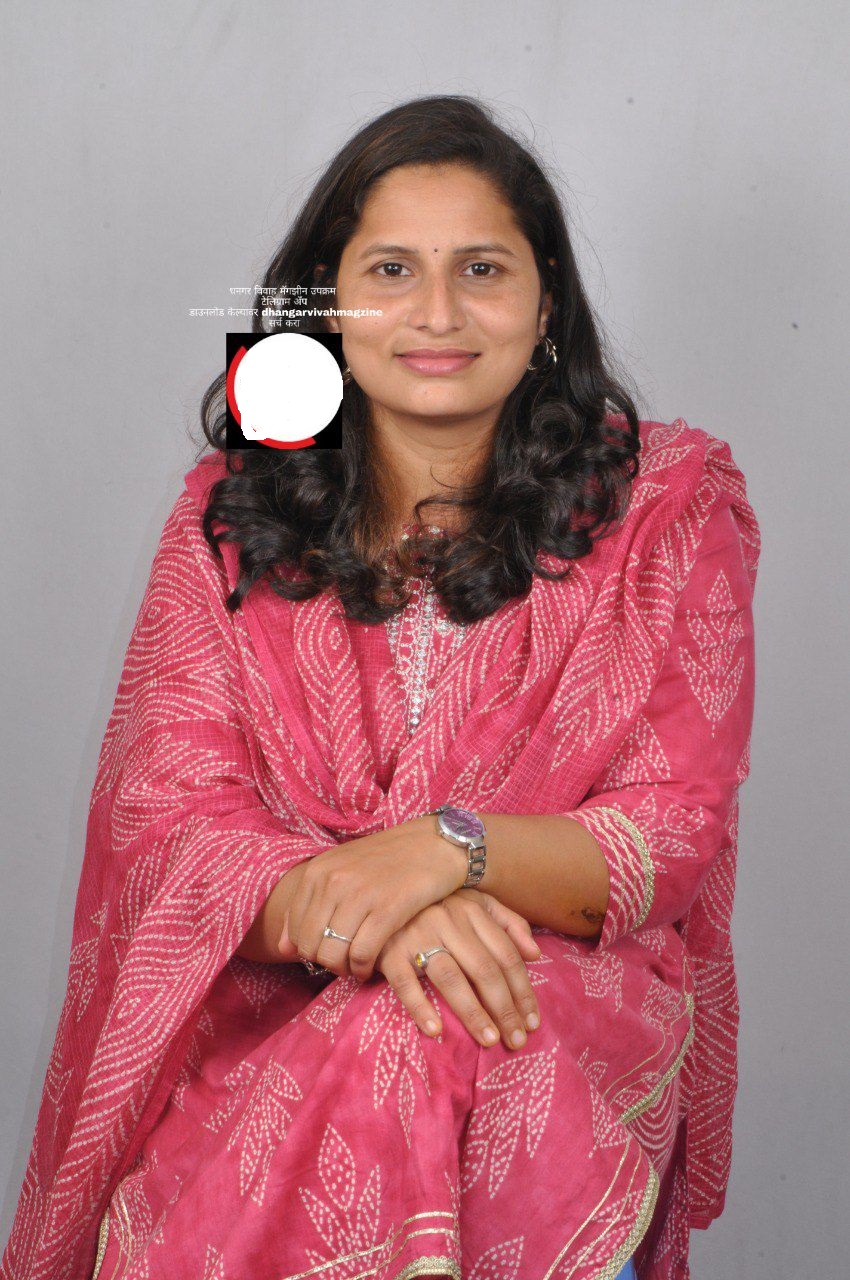 Yog Vadhu Var