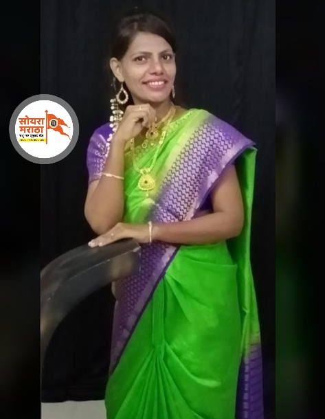 Yog Vadhu Var