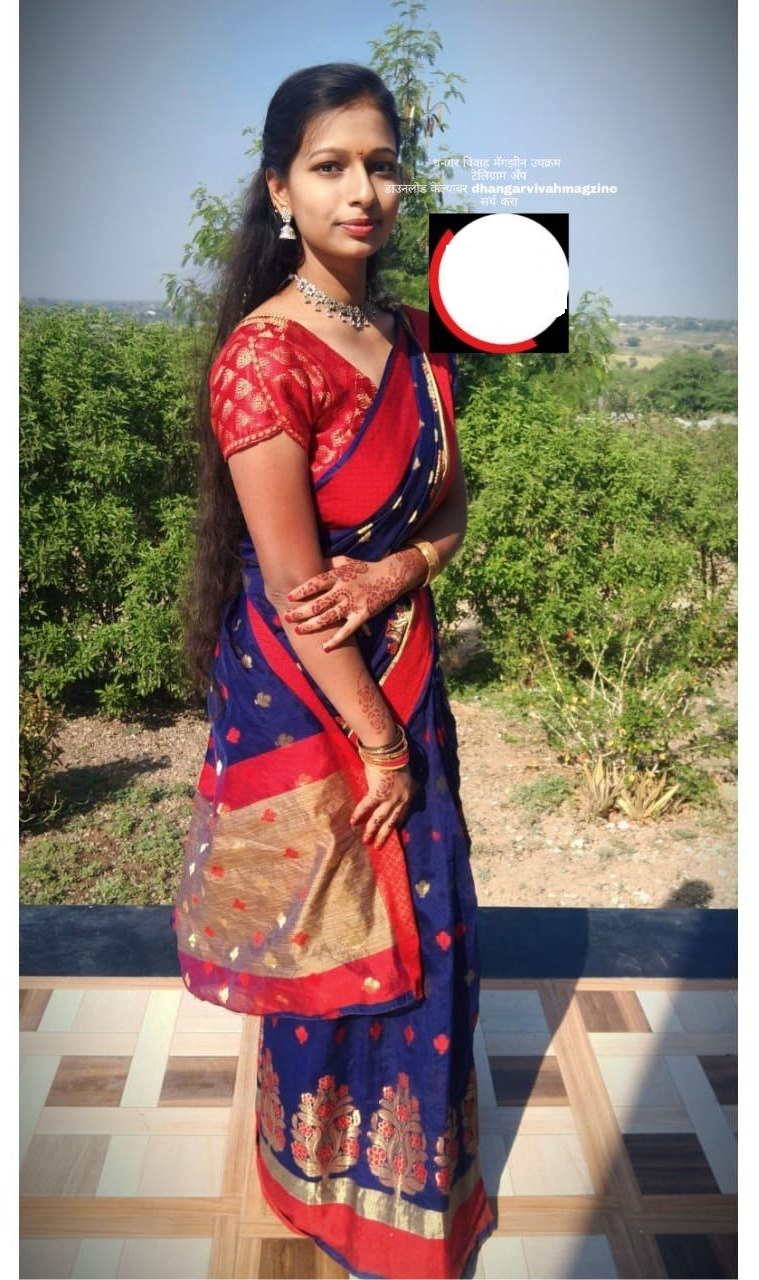 Yog Vadhu Var