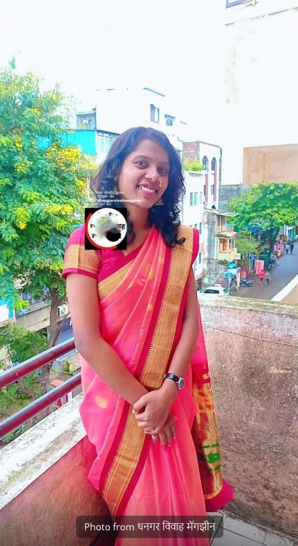 Yog Vadhu Var