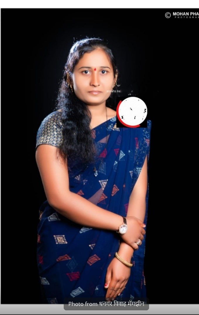 Yog Vadhu Var