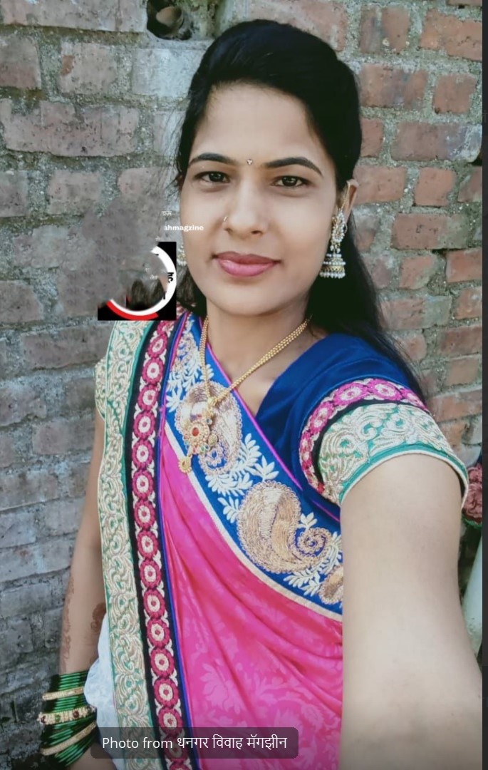 Yog Vadhu Var