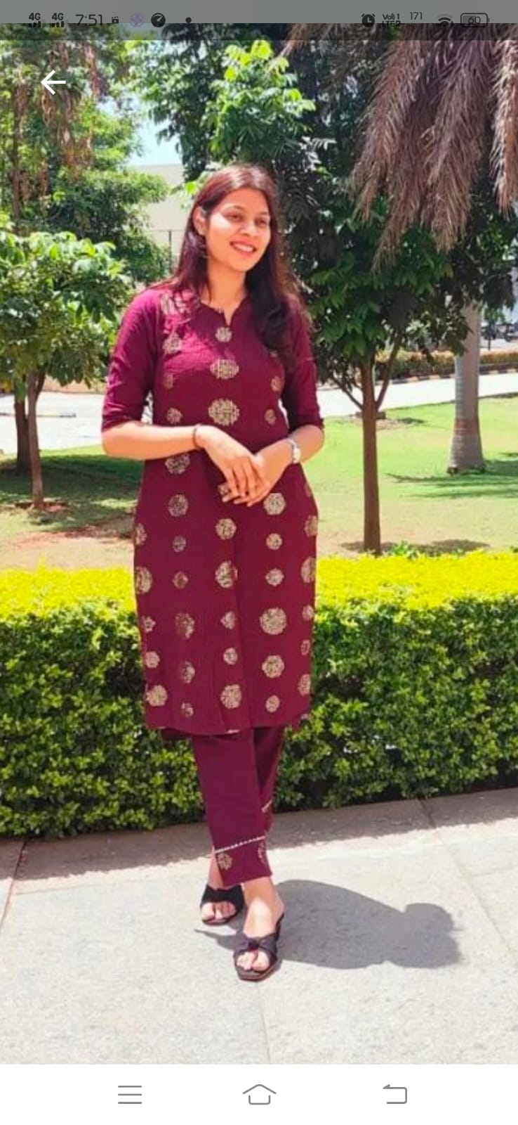 Yog Vadhu Var