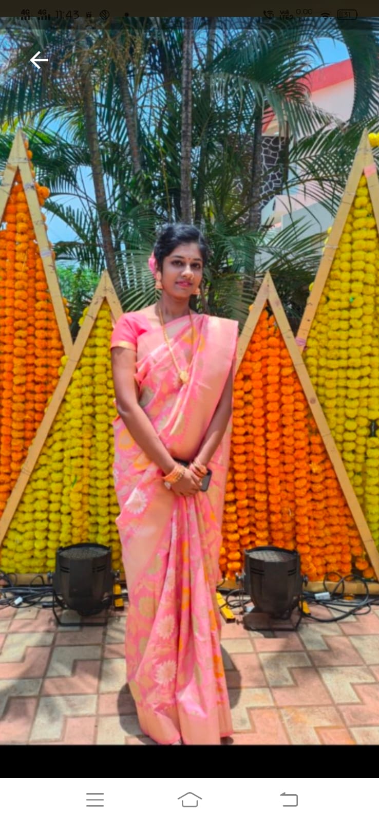Yog Vadhu Var