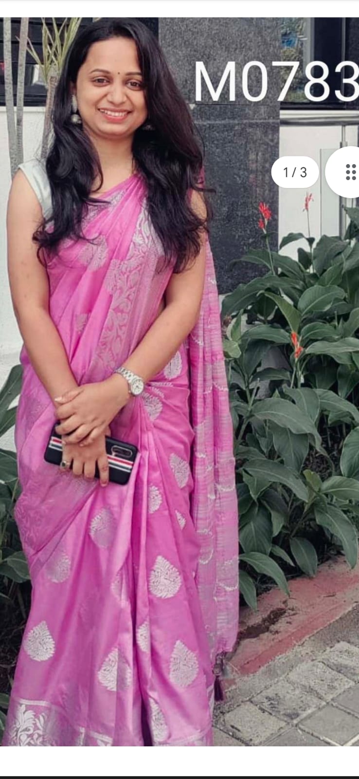Yog Vadhu Var