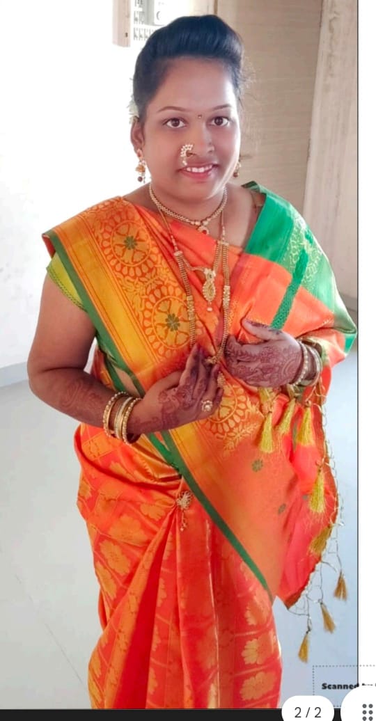 Yog Vadhu Var