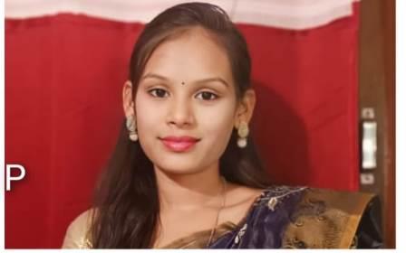 Yog Vadhu Var