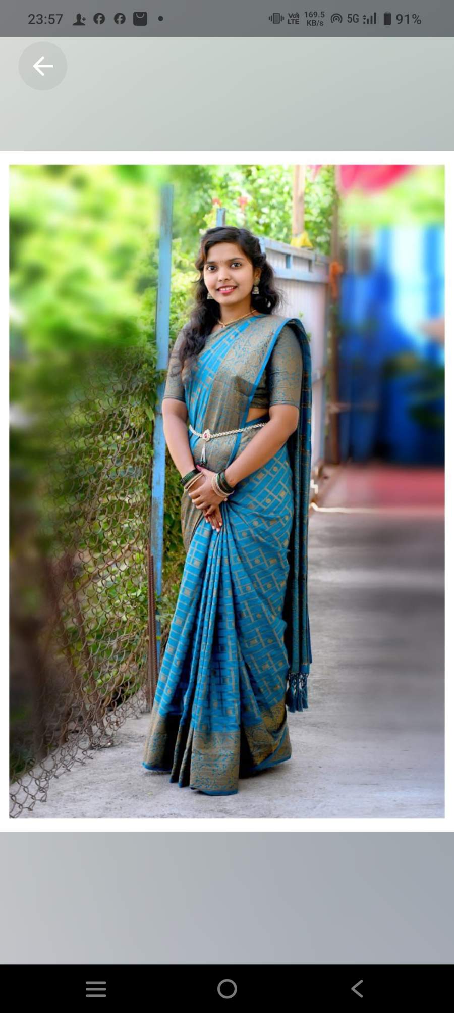 Yog Vadhu Var