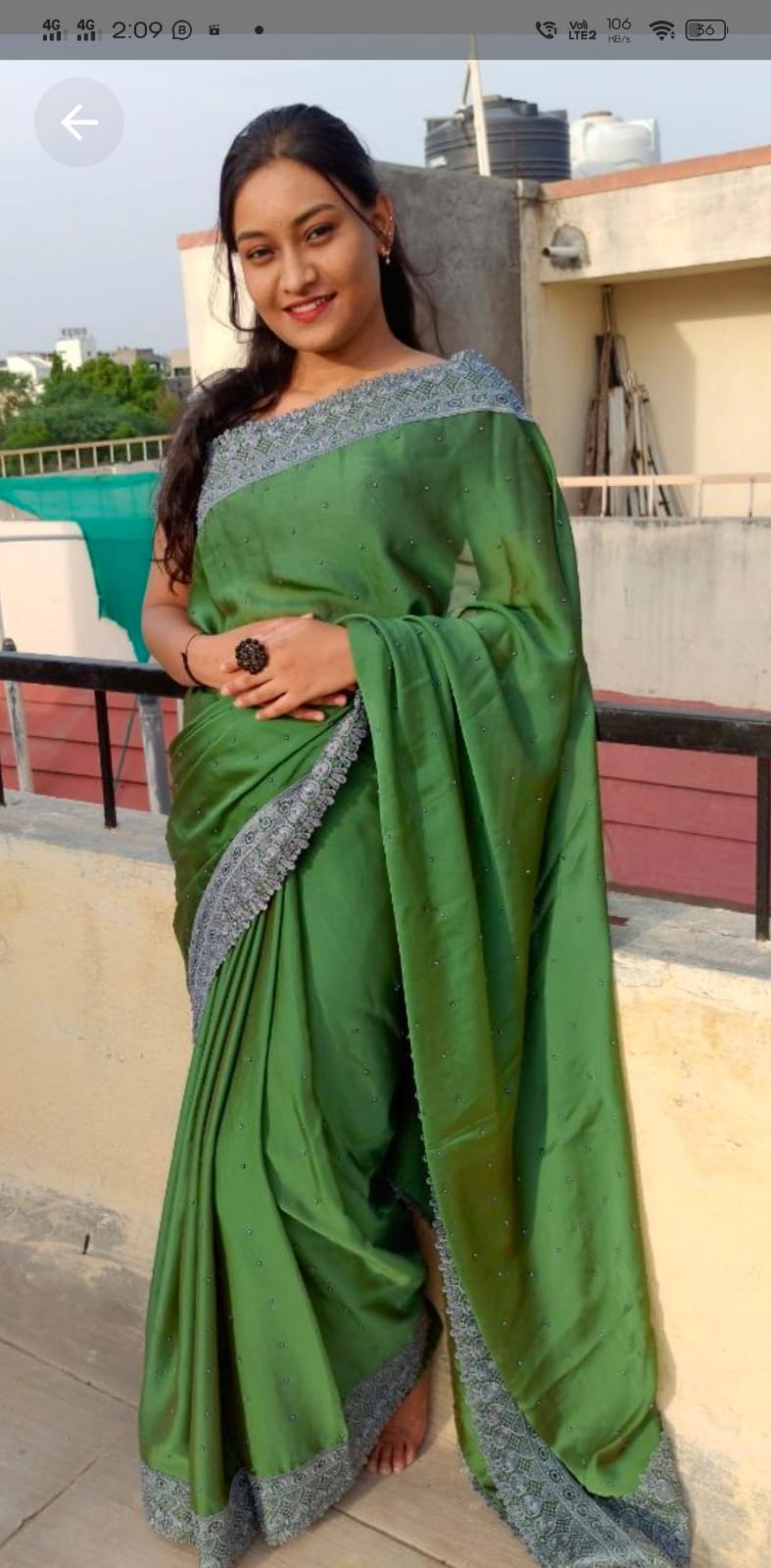 Yog Vadhu Var