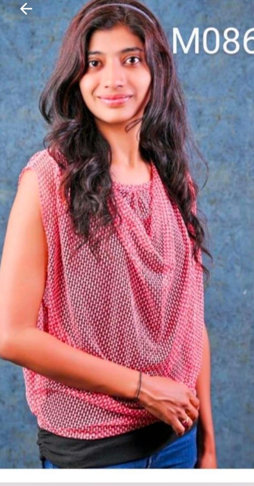 Yog Vadhu Var