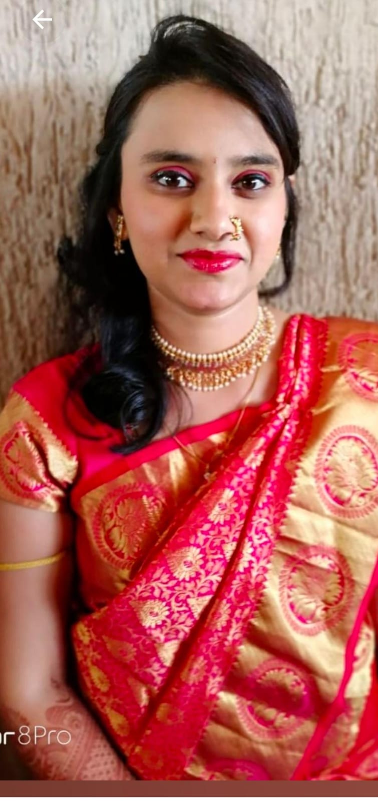 Yog Vadhu Var