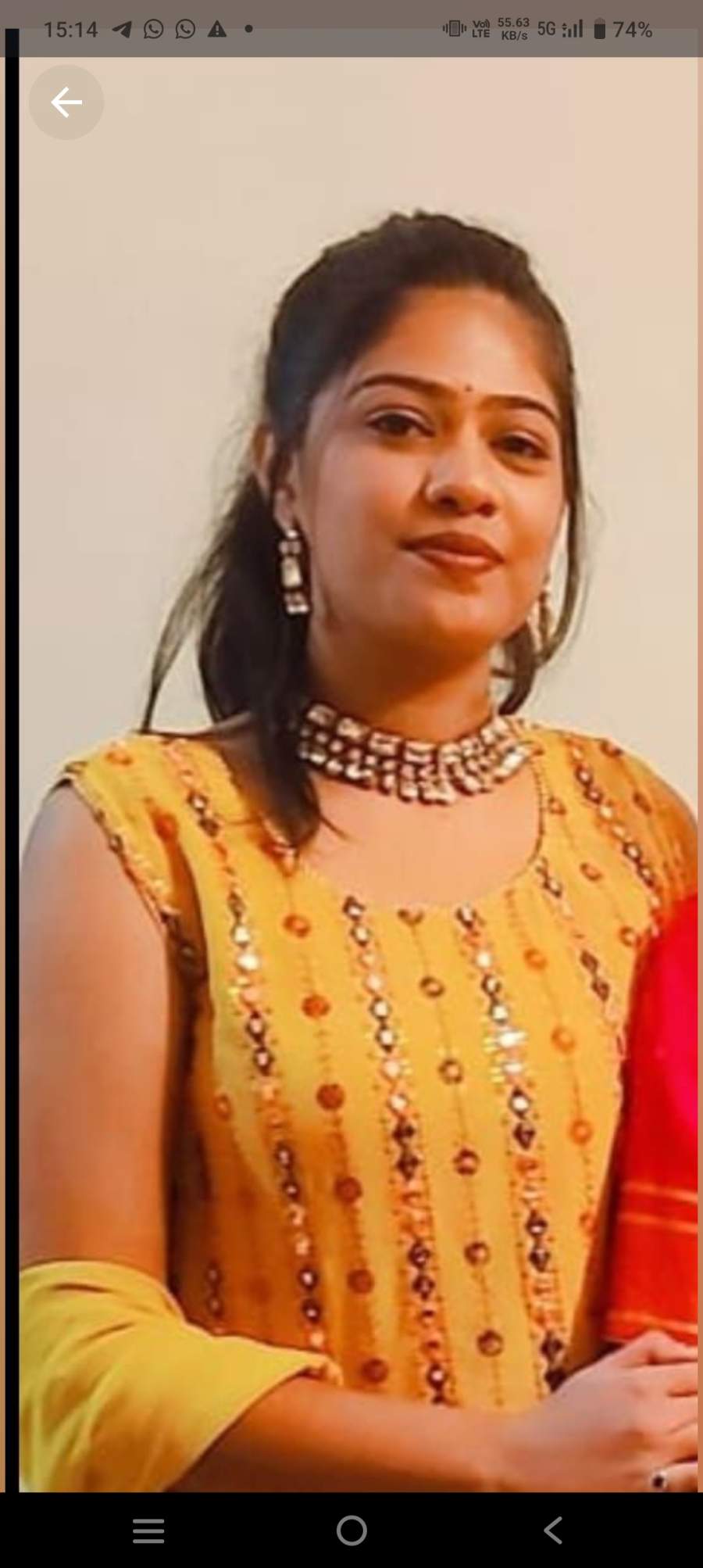 Yog Vadhu Var