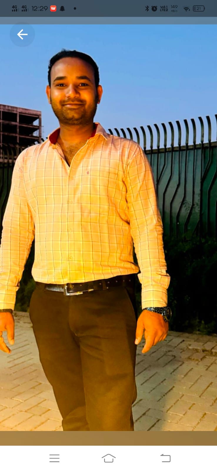 Yog Vadhu Var
