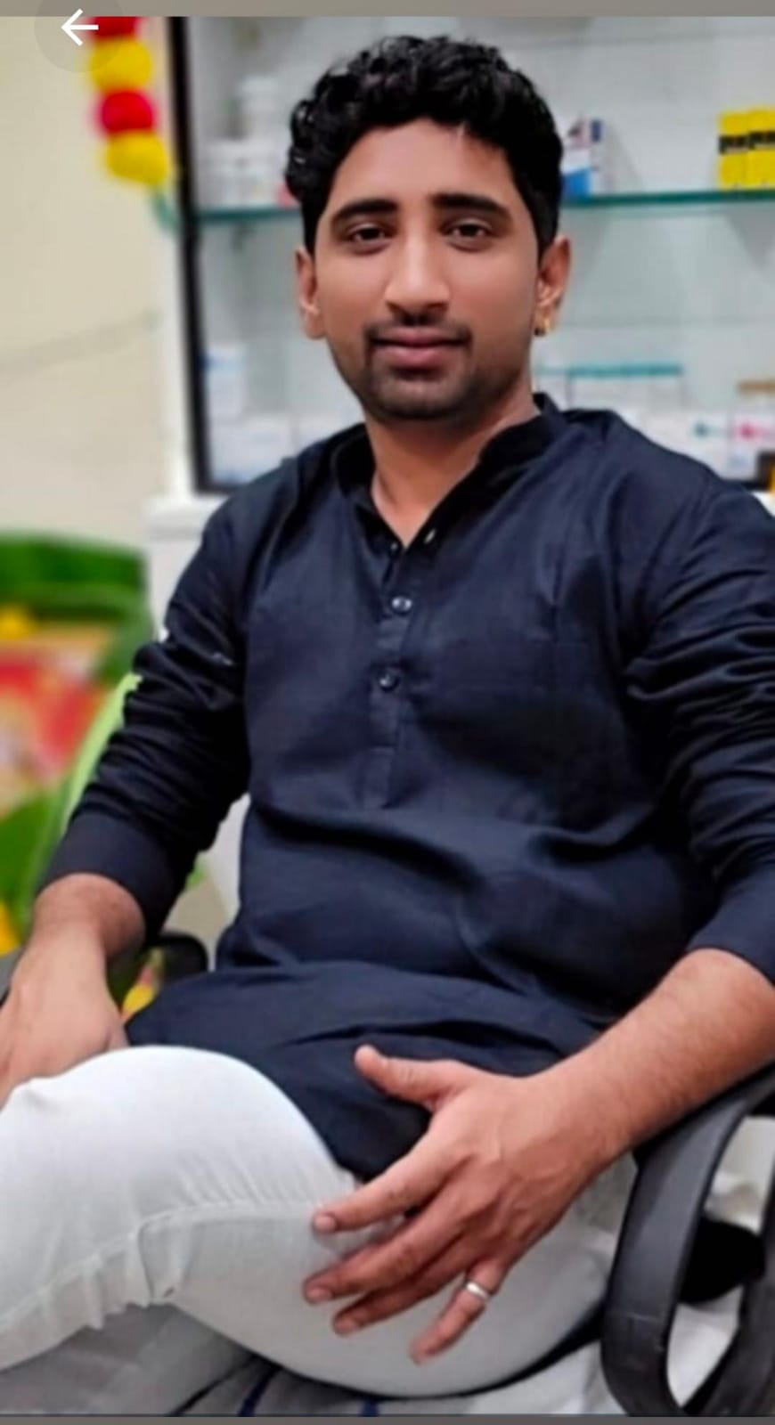 Yog Vadhu Var