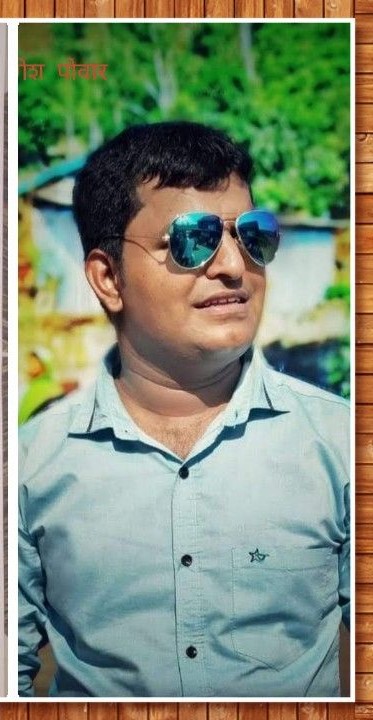 Yog Vadhu Var