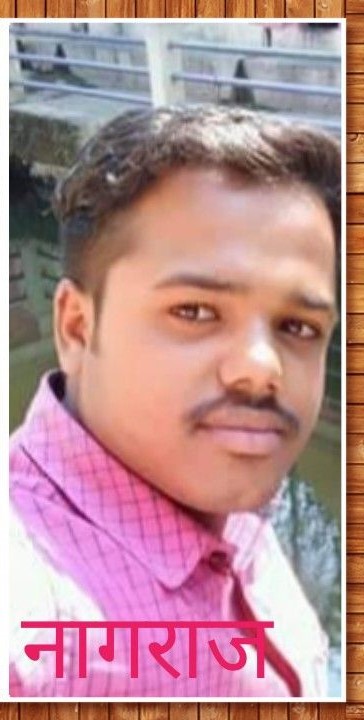 Yog Vadhu Var