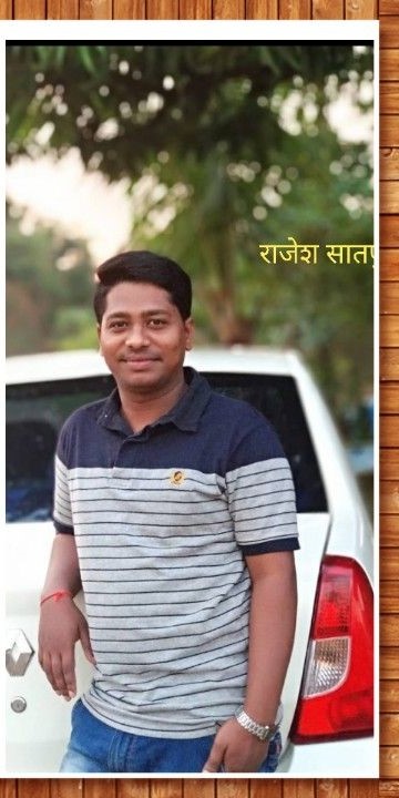Yog Vadhu Var