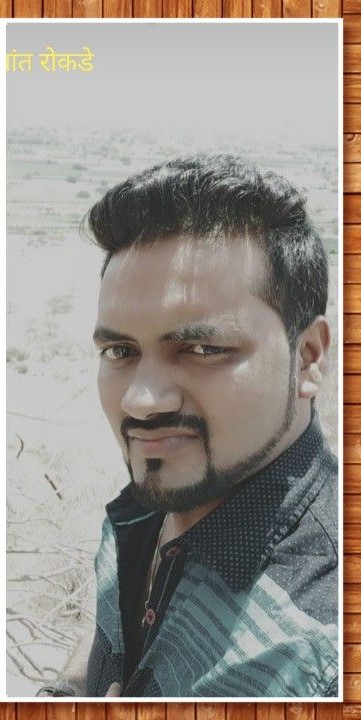Yog Vadhu Var