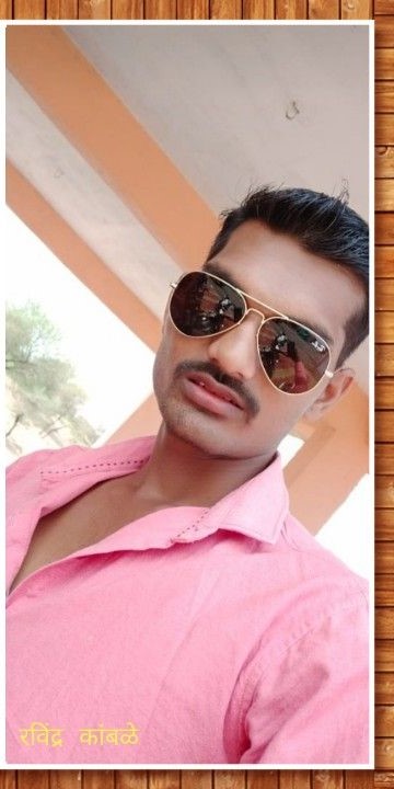 Yog Vadhu Var