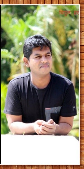 Yog Vadhu Var