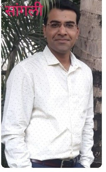 Yog Vadhu Var