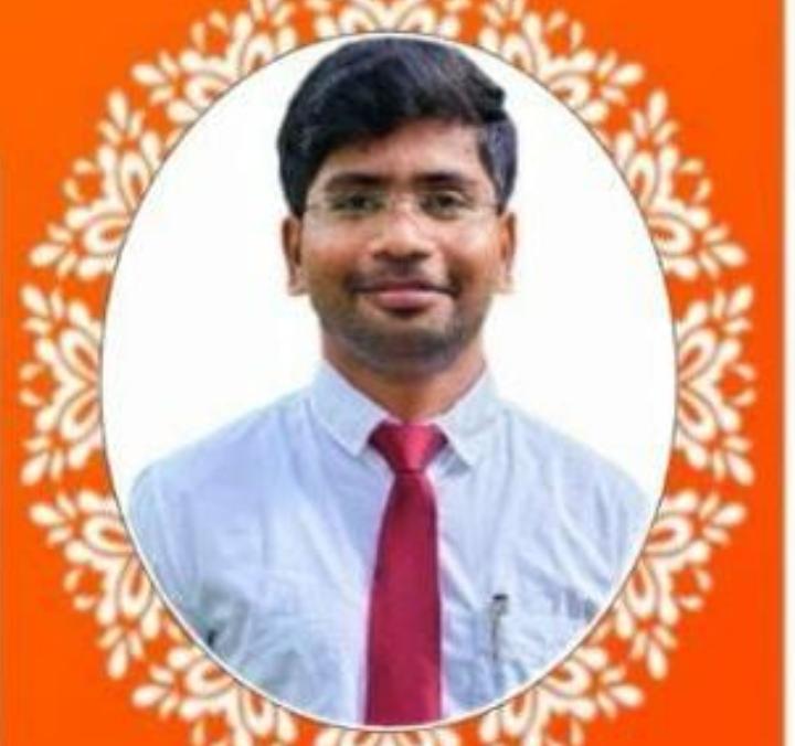 Yog Vadhu Var