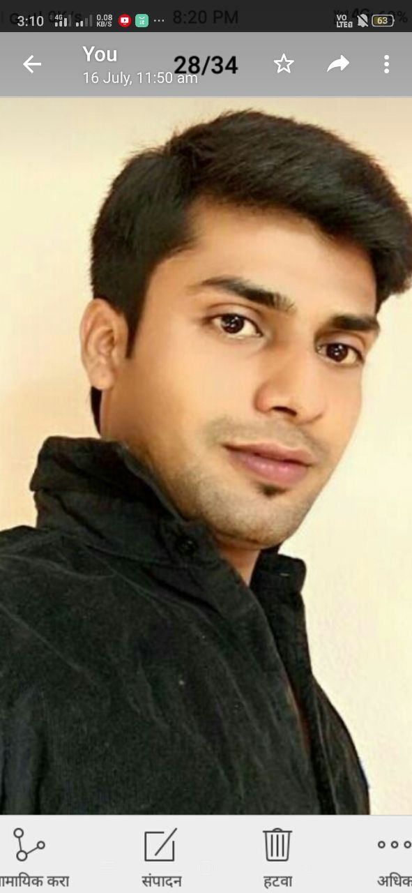 Yog Vadhu Var