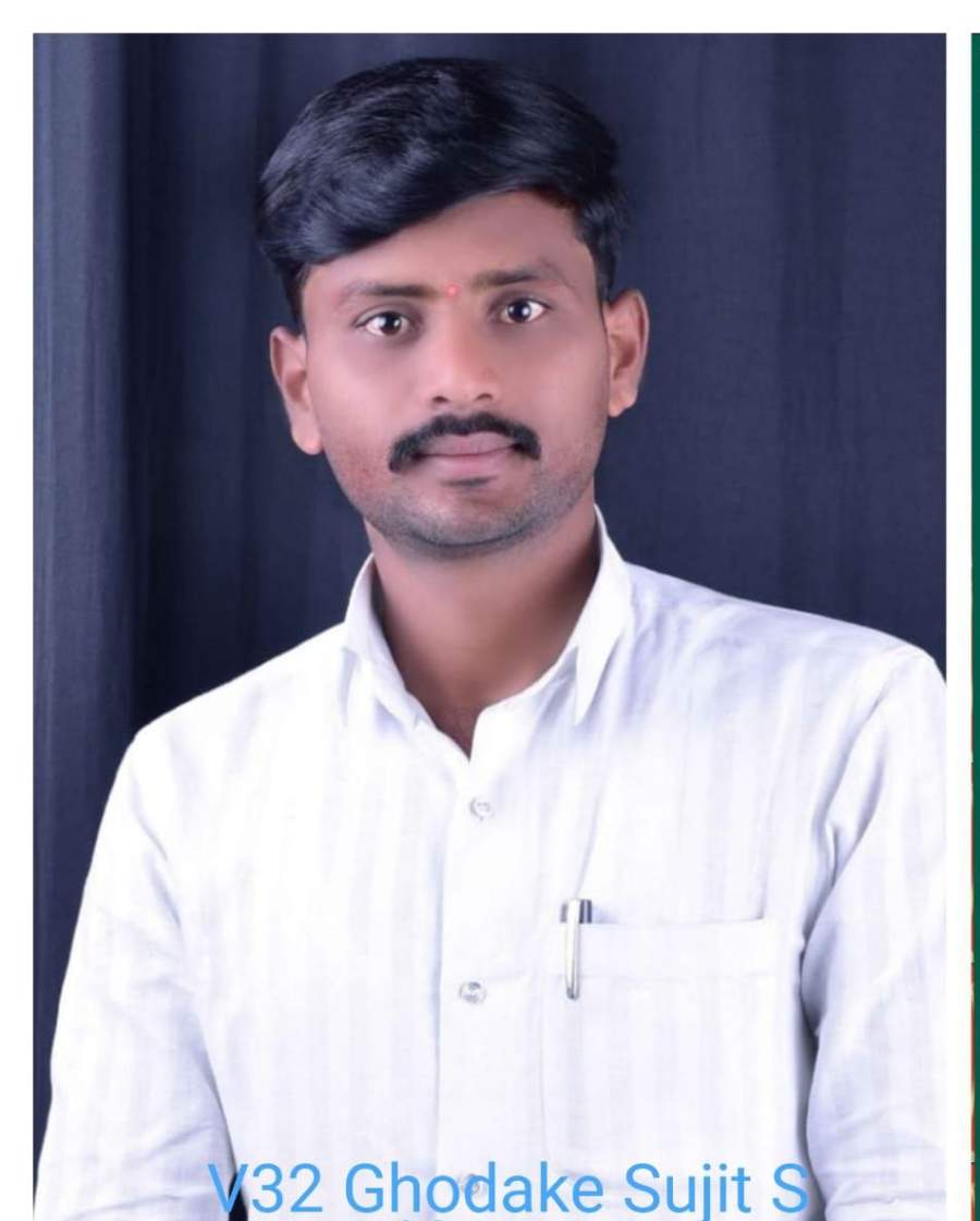 Yog Vadhu Var