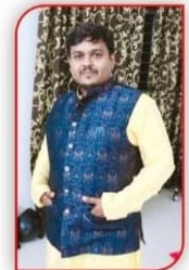 Yog Vadhu Var