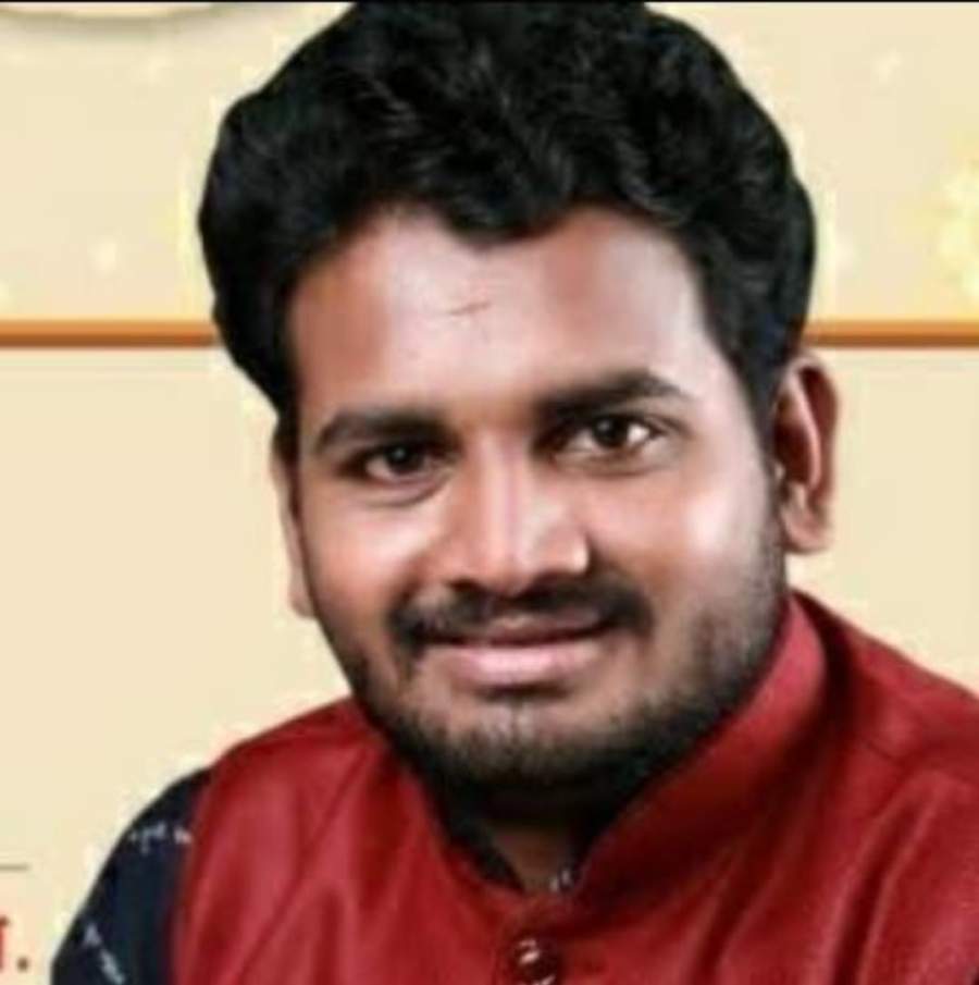 Yog Vadhu Var