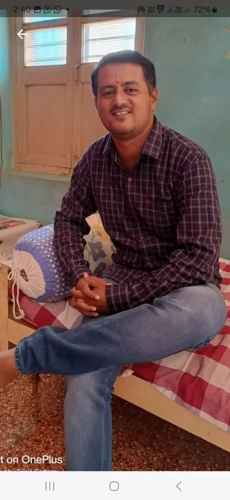 Yog Vadhu Var