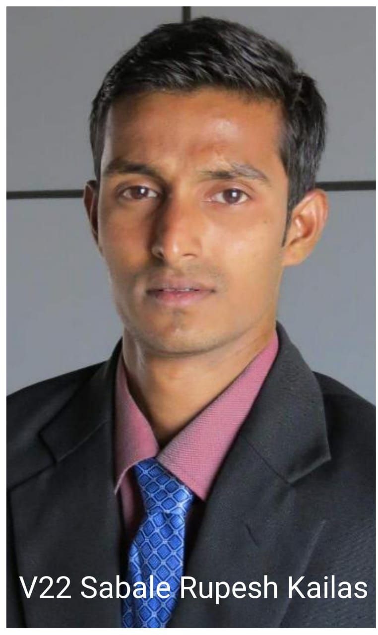 Yog Vadhu Var
