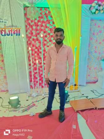 Yog Vadhu Var