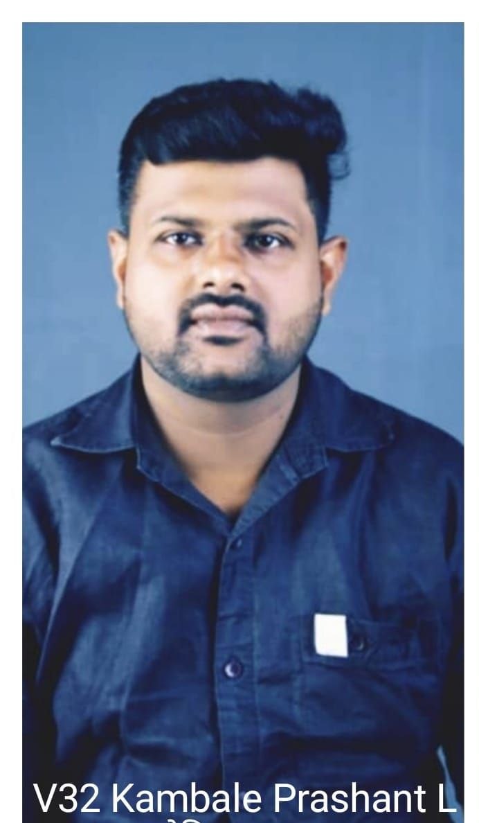 Yog Vadhu Var