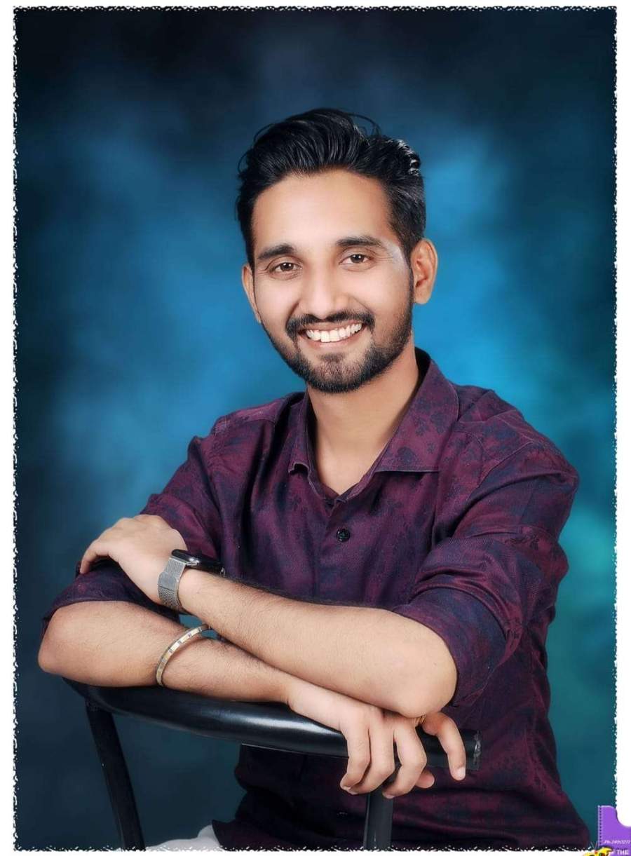 Yog Vadhu Var