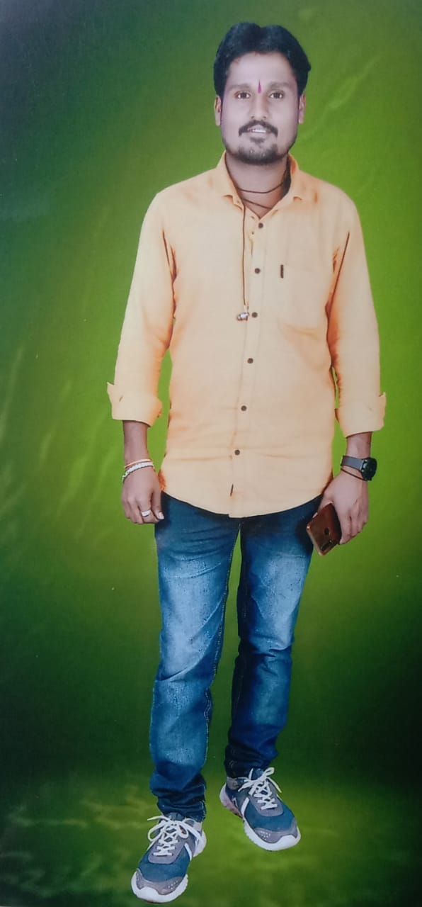 Yog Vadhu Var