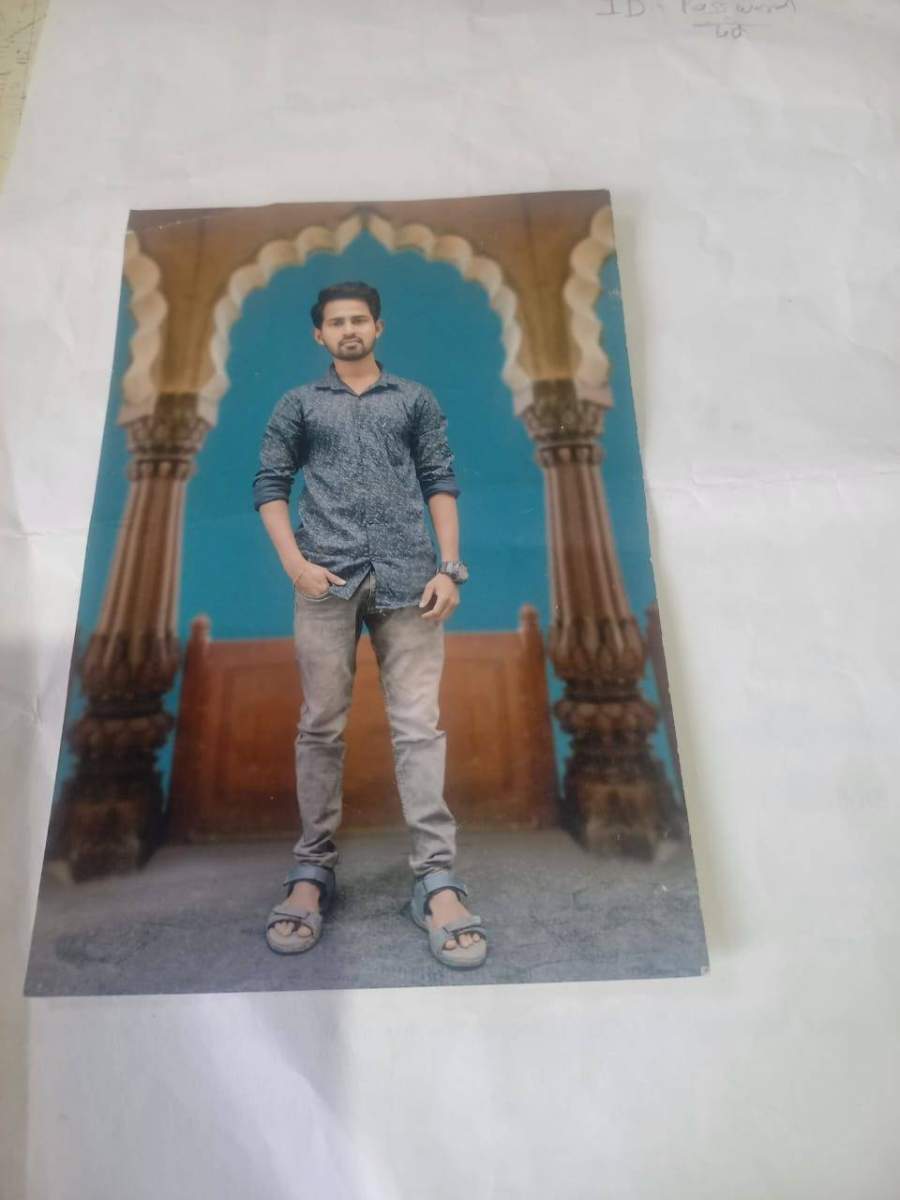 Yog Vadhu Var