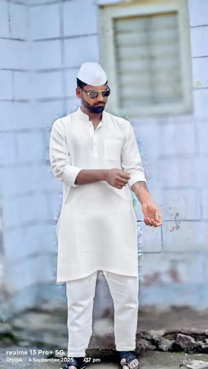 Yog Vadhu Var