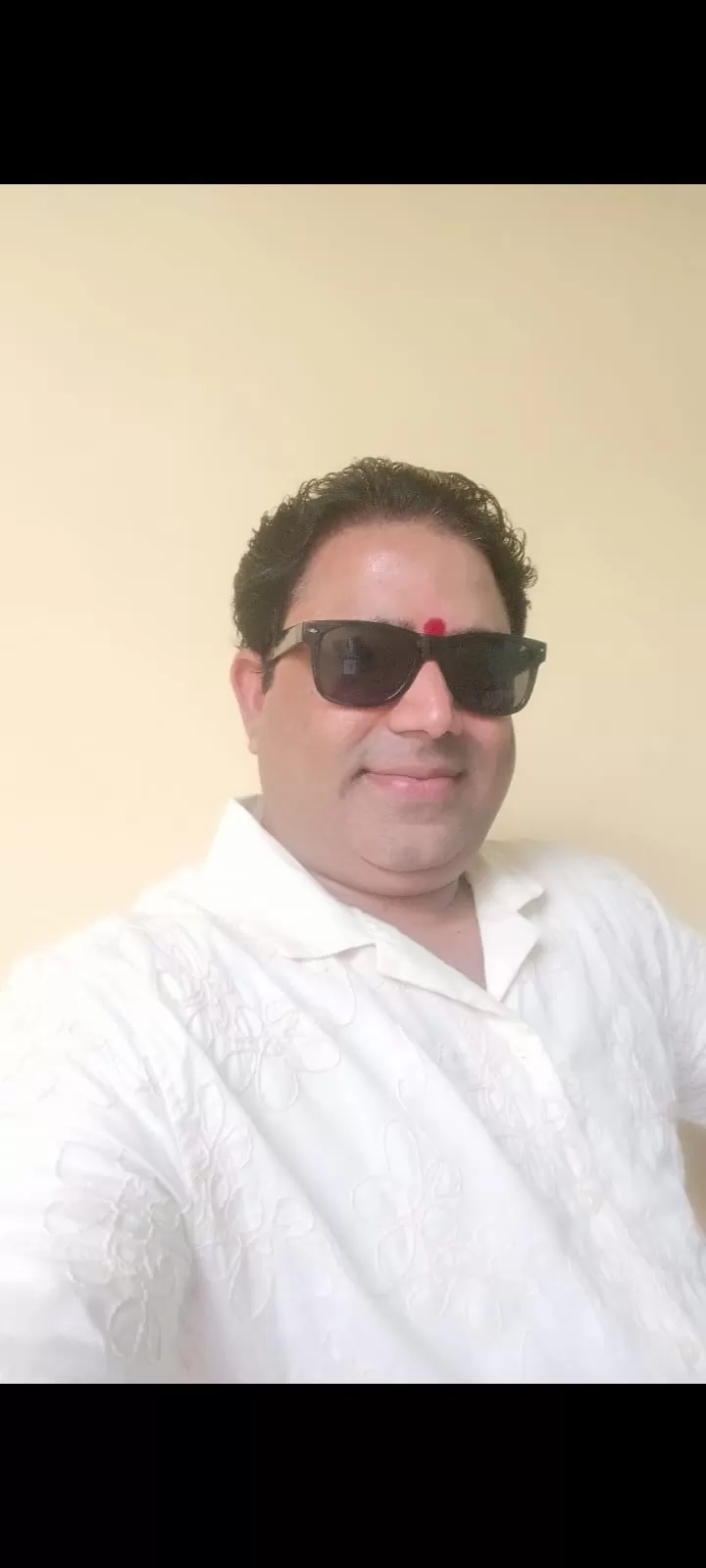 Yog Vadhu Var
