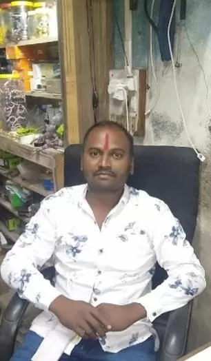 Yog Vadhu Var