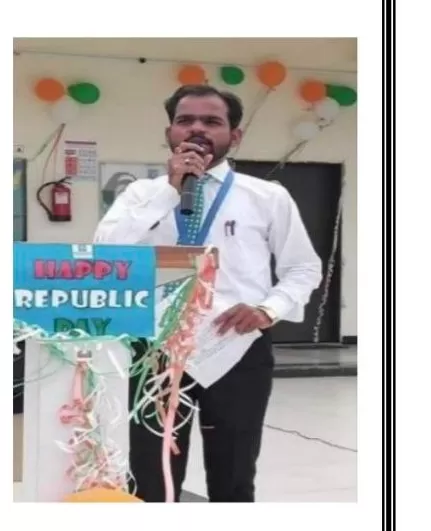 Yog Vadhu Var