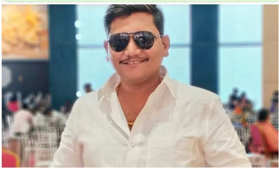 Yog Vadhu Var