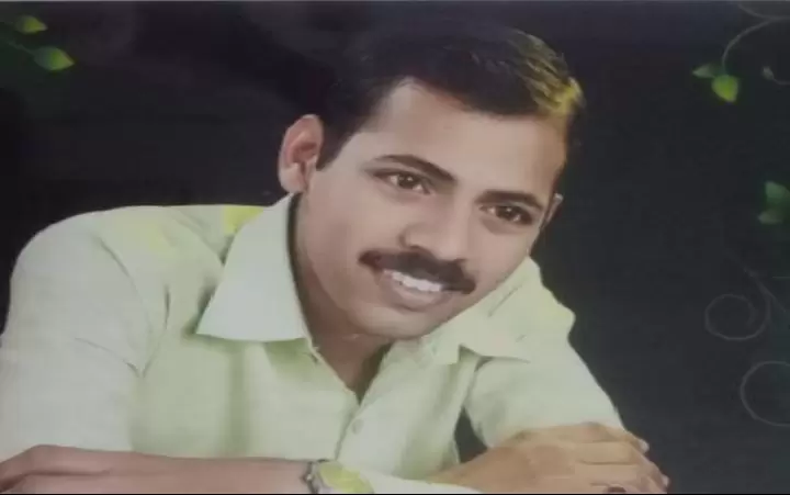 Yog Vadhu Var