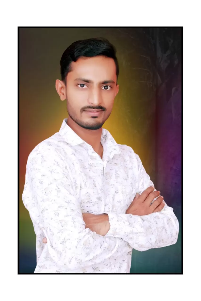 Yog Vadhu Var