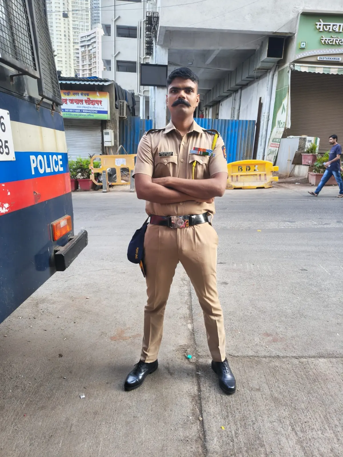 Yog Vadhu Var